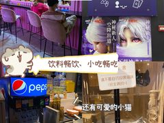 -火星工厂·桌游·团建聚会·轰趴馆(厦滘店)