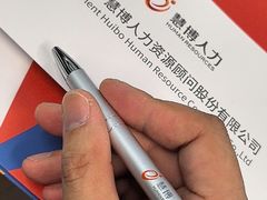 -真功夫(搜秀城店)