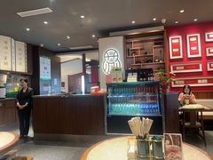-松鹤面馆·古法焖肉面(观前店)