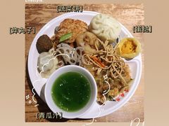 -素清香(解放路店)