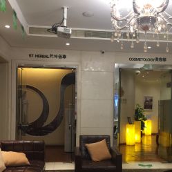 点击看大图 -修身堂美容SPA