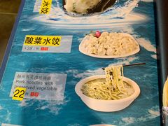 -蠔友汇·海鲜·生蚝烧烤(大东店)