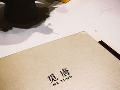 -觅唐MITONG(鸟巢店)