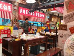-江北北火锅馆·公路夜市(魏公村店)