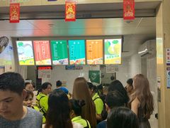 门面-有间冰室(侨港风情街店)