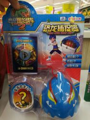 -孩子王(铁西万达店)