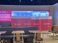 -喜家德虾仁水饺(麒麟社店)