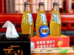 北冰洋-美味居(古城店)