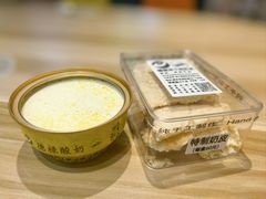 -德禄酸奶(莫家街店)