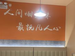 -小田油焖小龙虾(双井店)