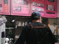 -觅豆豆花甜品(望平街店)
