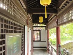 -常熟方塔园