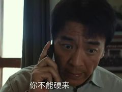 -首都电影院(天津店 中国巨幕)