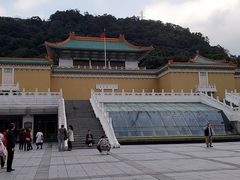 -台北故宫博物院