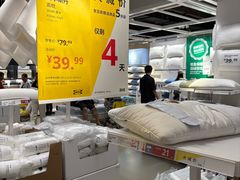 -宜家家居(四元桥商场店)