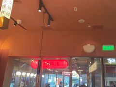 -鱼酷活鱼烤鱼(静安大融城店)