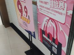 -小杨生煎(宝山花园城店)