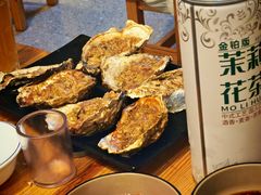 -00后的烤串·扬州地标烧烤(大运河博物馆店)
