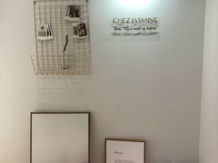 -CHEZ JASMINE 茉莉的氧气厨房