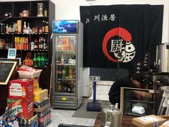 零售区-川渔居—鱼火锅(八方汇店)