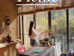 -看见远方·莫干遥远的山民宿