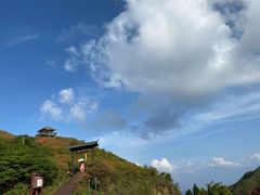 -大围山国家森林公园