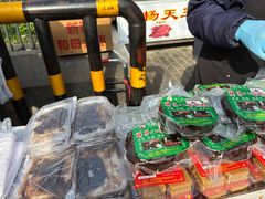 -马文章胖子甑糕(洒金桥店)