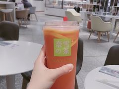 霸气西柚-奈雪的茶(中海环宇荟店)