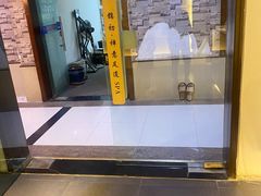 -锦初·禅意4K影院式足道·新中式SPA(茂业天地店)