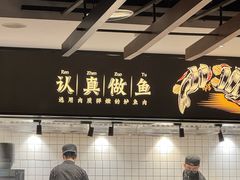 -天娱广场