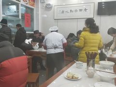 生煎馒头-老西白点心店
