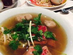 Pho&nbsp;14-Phở Bánh Cuốn 14