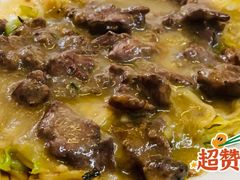 -粤潮魏记牛肉火锅(爱家·金河湾南区店)