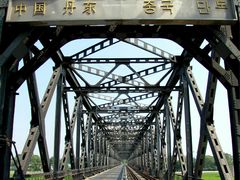 -鸭绿江中朝界河游船(1号观光码头)