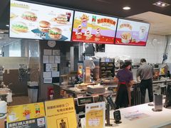 -麦当劳(三亚凤凰机场店)