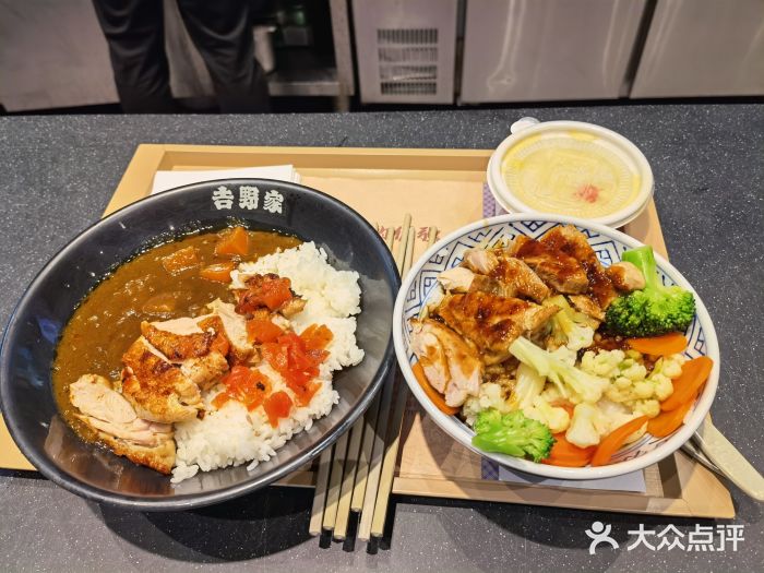 吉野家(顺义站前北街店)图片