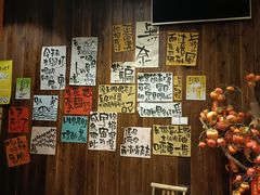 -那些年一起吃串的地方烧烤(观前街店)