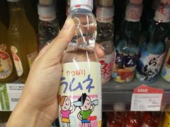 -blt精品超市(上海杨浦合生汇店)