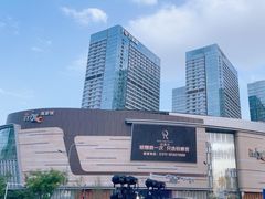-石家庄万象城