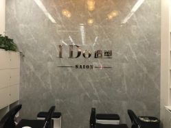 -YDO SALON