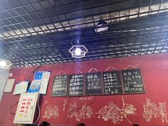 -丁丁猫重庆小面(徐州路店)