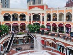 -佛罗伦萨小镇广佛名品奥特莱斯(疏港路店)