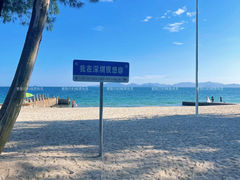 -玫瑰海岸文化旅游度假区