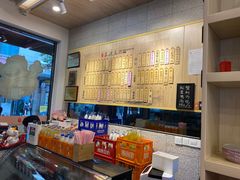 -朱洪元苏式面馆(绿宝广场店)
