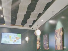 -烹然四季椰子鸡火锅(姚家园万象汇店)