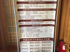 -鸥迪足道(老虎滩店)