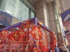 -西北轻工批发市场