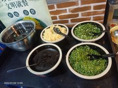 -马路边边麻辣烫串串火锅(体育西路店)