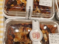 -烘焙町面包店(西四店)