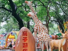 -晓港公园